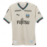 Thailande Maillot Kawasaki Frontale Exterieur 2024