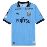 Thailande Maillot Kawasaki Frontale Domicile 2025 2026