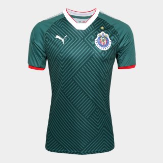 Maillot CD Guadalajara Femme Third 2017 2018 Pas Cher