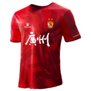Thailande Maillot Guangzhou Domicile 2024 2025 Thailande Maillot Guangzhou Domicile 2024 2025