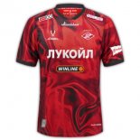 Thailande Maillot Spartak Moscow Exterieur 2025 2026 Thailande Maillot Spartak Moscow Exterieur 2025 2026
