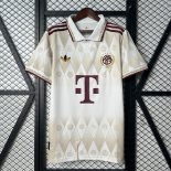 Maillot Bayern Munich Special Edition 2025 2026 Blanc