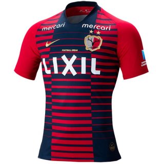 Maillot Kashima Antlers Domicile 2019 2020 Rouge Pas Cher Maillot Kashima Antlers Domicile 2019 2020 Rouge Pas Cher