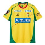 Thailande Maillot JEF United Domicile 2026