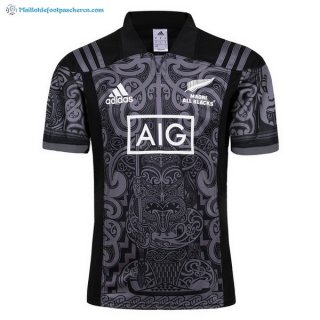 Maillot Rugby All Blacks Maori 2017 2018 Noir Pas Cher