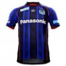 Maillot Gamba Osaka Domicile 2018 2019 Bleu Pas Cher