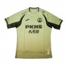 Thailande Maillot Selangor FC Exterieur 2025 2026