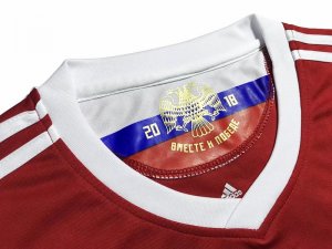 Maillot Russie Enfant Domicile 2018 Pas Cher