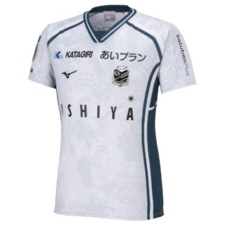 Thailande Maillot Hokkaido Consadole Sapporo Third 2024 2025 Thailande Maillot Hokkaido Consadole Sapporo Third 2024 2025