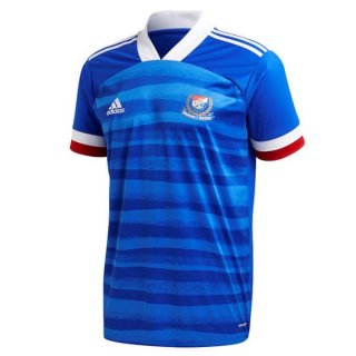 Thailande Maillot Yokohama F.Marines Domicile 2020 2021 Bleu Thailande Maillot Yokohama F.Marines Domicile 2020 2021 Bleu