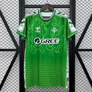 Maillot Real Betis Special Edition 2025 2026 Vert 2 Maillot Real Betis Special Edition 2025 2026 Vert 2
