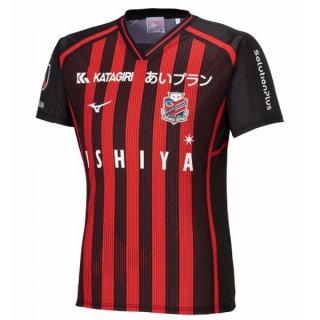 Thailande Maillot Hokkaido Consadole Sapporo Domicile 2024 2025 Thailande Maillot Hokkaido Consadole Sapporo Domicile 2024 2025
