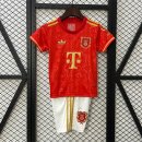 Maillot Bayern Munich 125th Anniversary Enfant 2025 2026