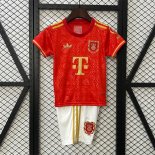 Maillot Bayern Munich 125th Anniversary Enfant 2025 2026