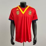 Maillot Espagne Domicile Retro 2013