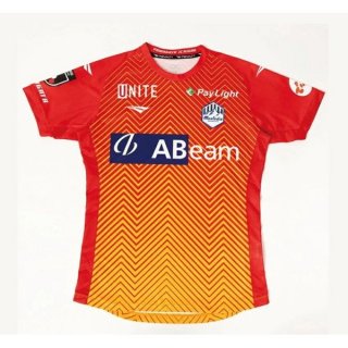 Thailande Maillot Montedio Yamagata Exterieur 2024 2025 Thailande Maillot Montedio Yamagata Exterieur 2024 2025