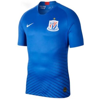 Maillot ShenHua Domicile 2019 2020 Bleu Pas Cher