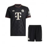 Maillot Bayern Munich Third Enfant 2025-2026