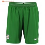 Pantalon Manchester City Gardien 2017 2018 Vert Pas Cher