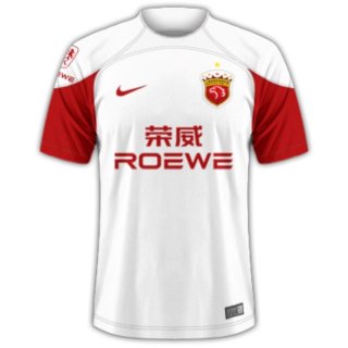 Thailande Maillot SIPG Exterieur 2023 2024 Thailande Maillot SIPG Exterieur 2023 2024