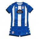 Maillot Deportivo La Corogne Domicile Enfant 2022 2023