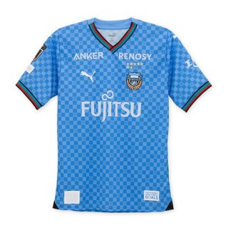 Thailande Maillot Kawasaki Frontale Domicile 2024 Thailande Maillot Kawasaki Frontale Domicile 2024