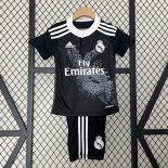 Maillot Real Madrid Third Retro Enfant 2014 2015