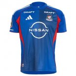 Thailande Maillot Yokohama F. Marines Domicile 2026 Thailande Maillot Yokohama F. Marines Domicile 2026