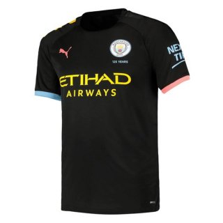 Maillot Manchester City Exterieur 2019 2020 Bleu Pas Cher