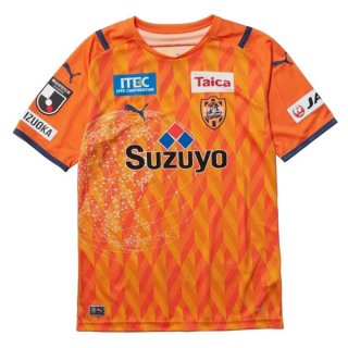 Thailande Maillot Shimizu S Pulse Domicile 2021 2022 Orange Pas Cher Thailande Maillot Shimizu S Pulse Domicile 2021 2022 Orange Pas Cher