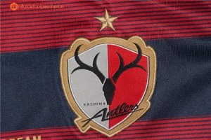 Maillot Kashima Antlers Domicile 2017 2018 Pas Cher