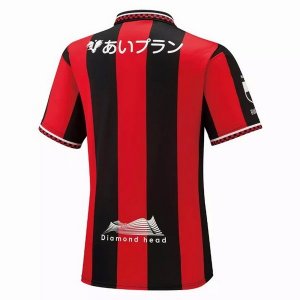 Thailande Maillot Hokkaido Consadole Sapporo Domicile 2021 2022 Rouge Pas Cher