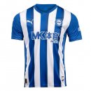 Thailande Maillot Deportivo Alavés Domicile 2025 2026