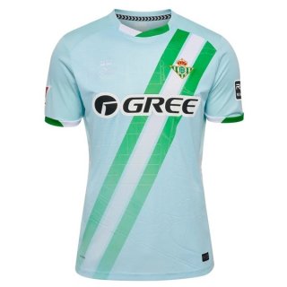 Thailande Maillot Real Betis Exterieur 2025-2026 Thailande Maillot Real Betis Exterieur 2025-2026